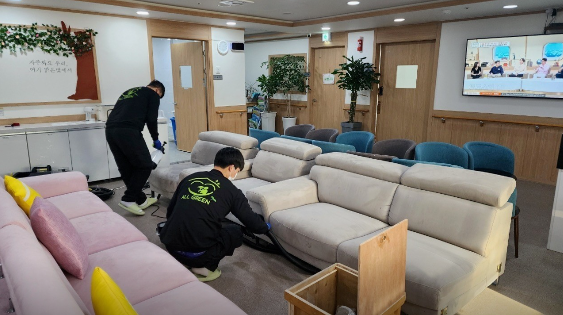 올그린