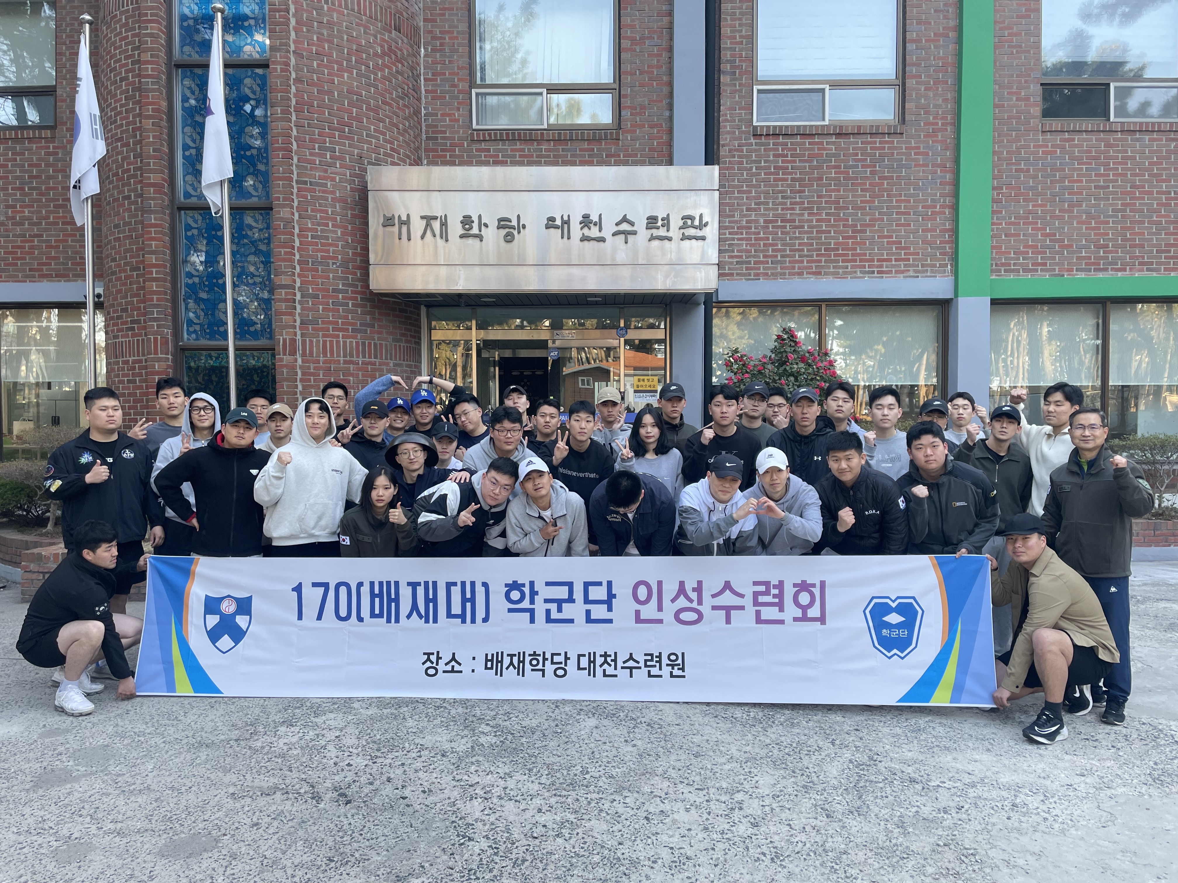 KakaoTalk_20230525_002758754.jpg 1