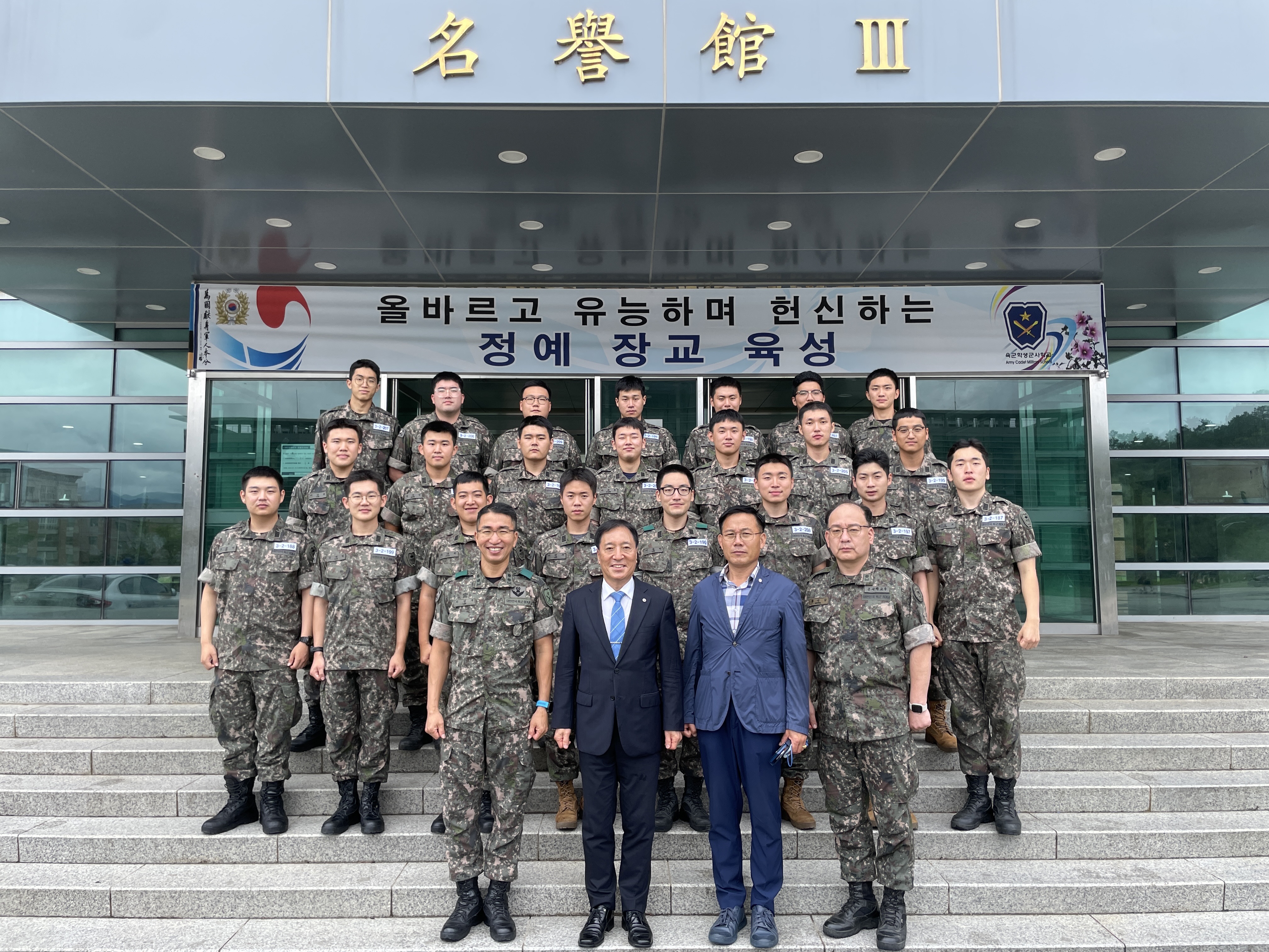 KakaoTalk_20220801_181908996_06