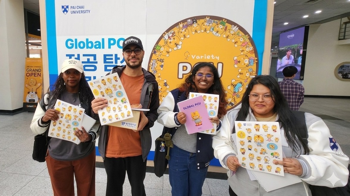 사진3. 배재대 외국인 유학생 전공탐색 박람회