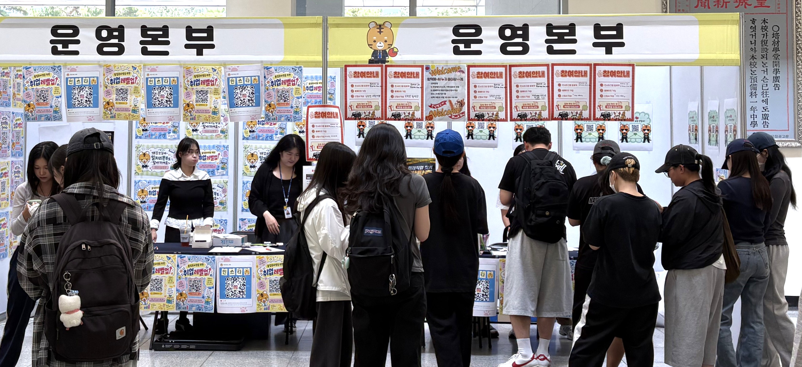 행사사진2