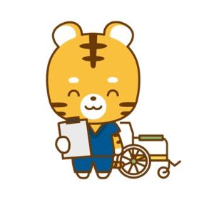 20. 보건의료복지학과