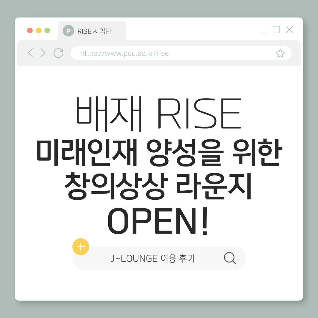 유정환 제2기 활동 카드뉴스_페이지_1