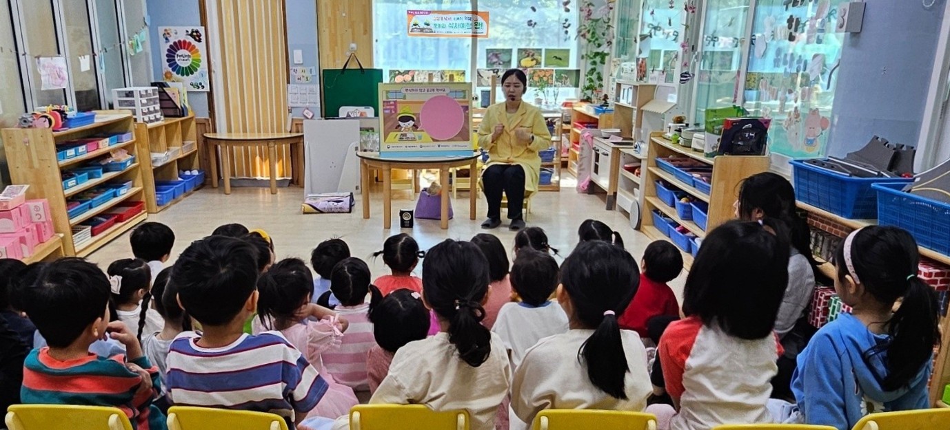 사진3. 대전서구 어린이·사회복지급식관리지원센터, 2026년도 상반기 어린이 대상 영양교육 실시_목련어린이집