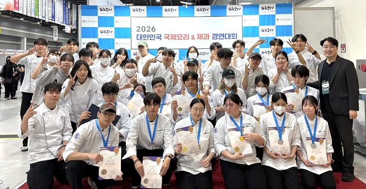 사진1. 배재대 외식조리학과 요리대회 수상
