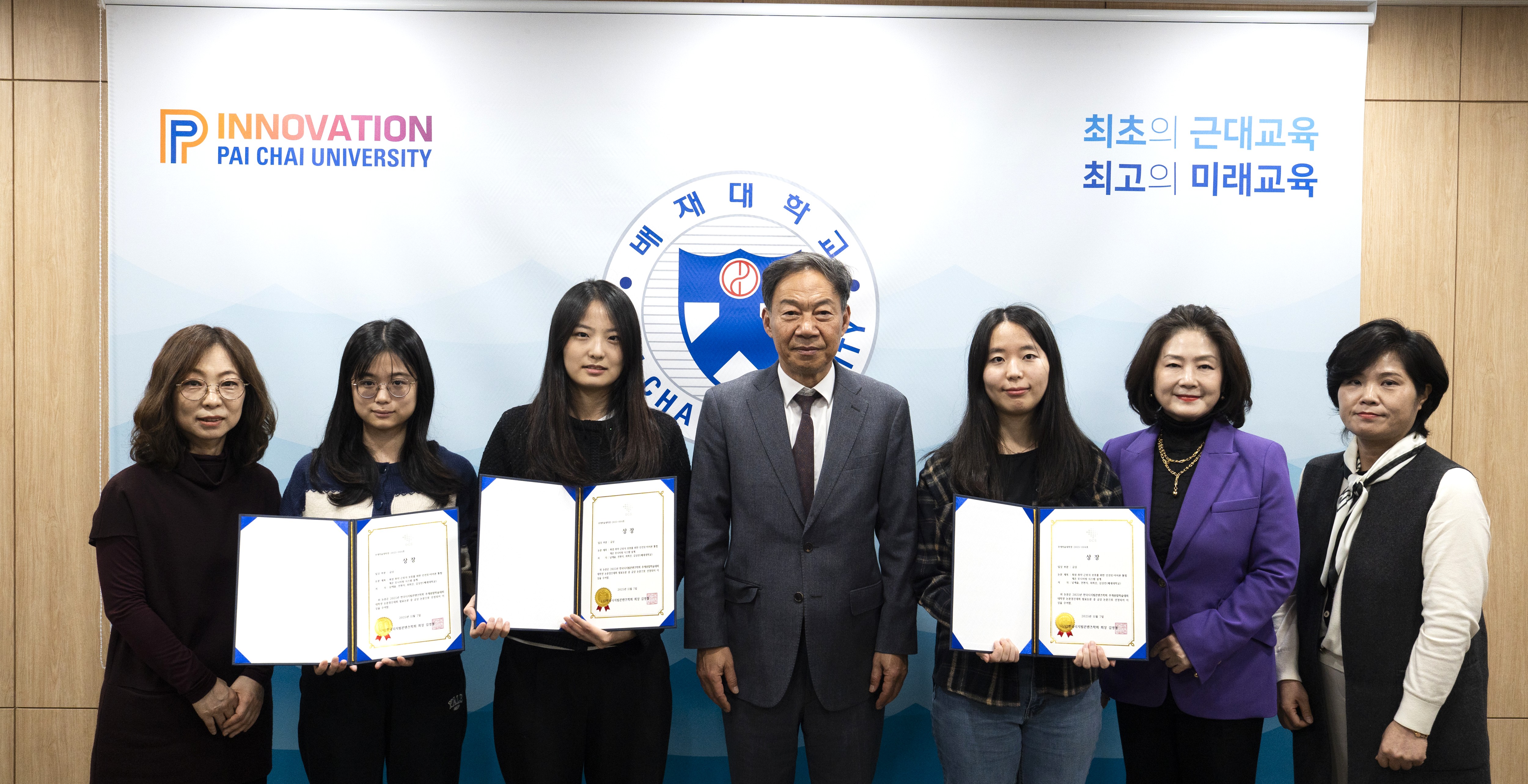 사진2. 배재대 EDU코코팜_금상_간호학과